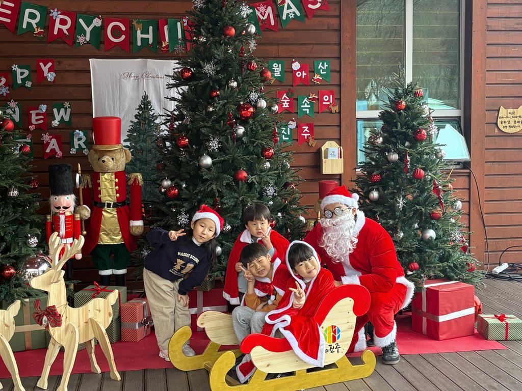 진주시 ‘산타가 미리 온 이유?’ 축제 성료