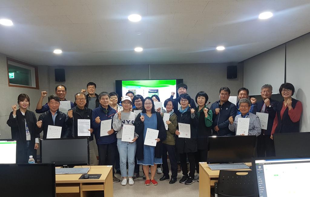 진주시, 농업인 e-비즈니스 고급과정 교육 수료