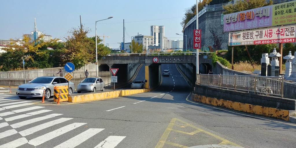 진주시, 망경동 지하차도 평면화 사업 시행