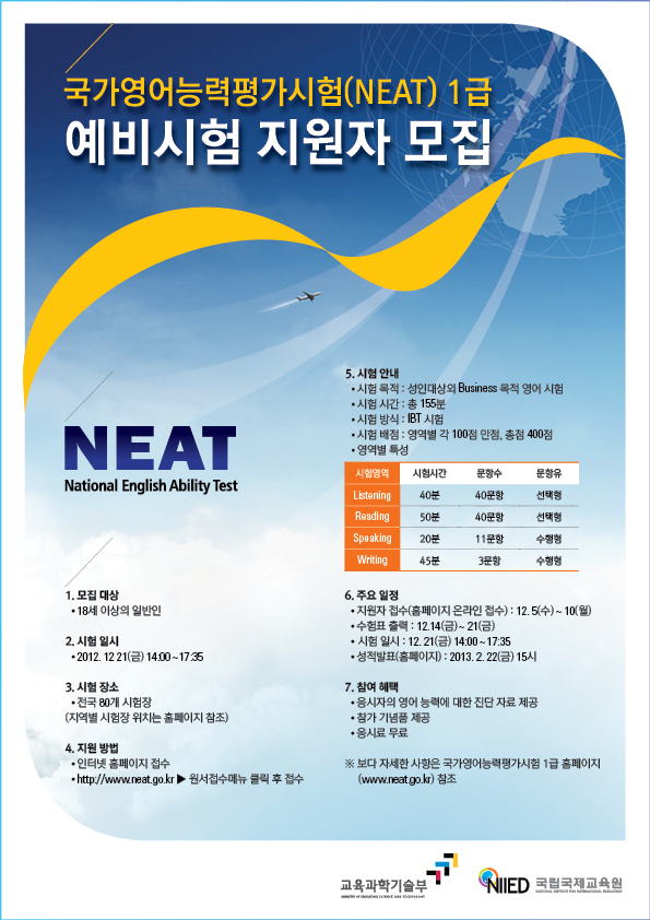 팜플릿