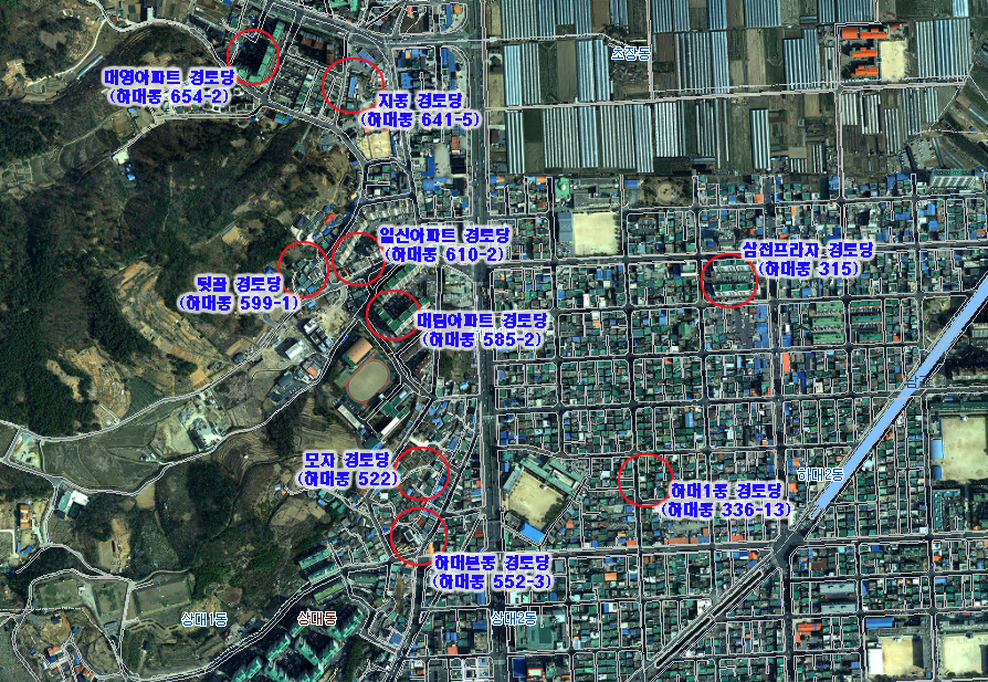 하대1동 무더위쉼터 위치도
