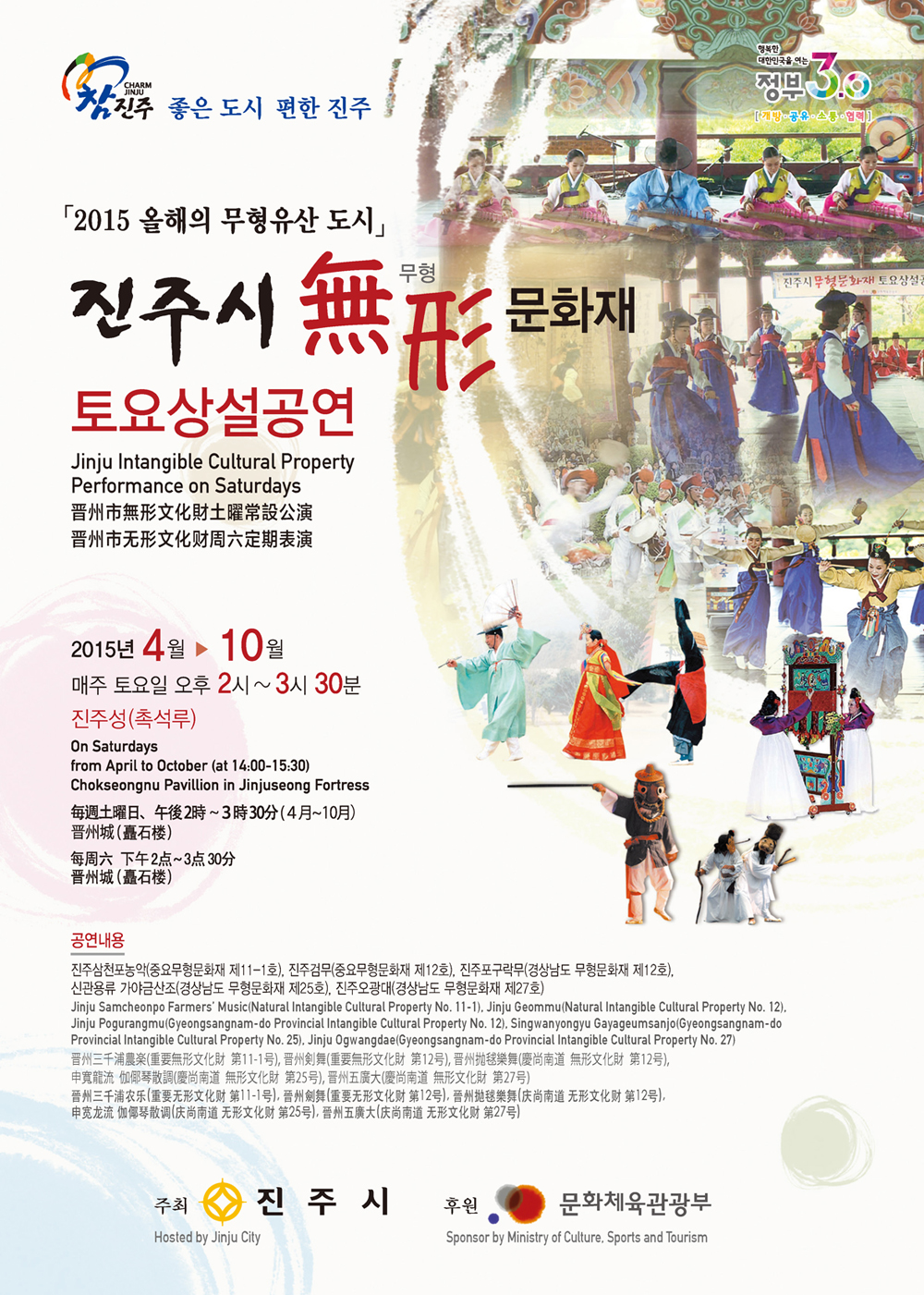 홍보자료