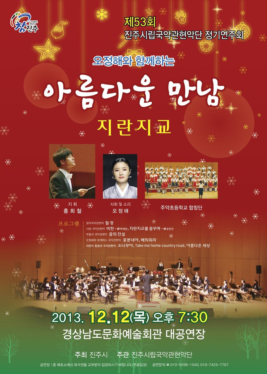 생존수영 포스터
