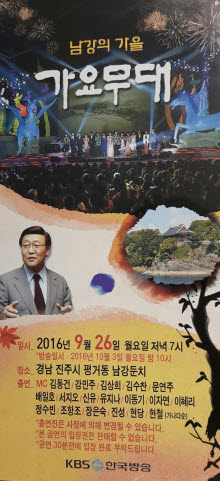 안내문