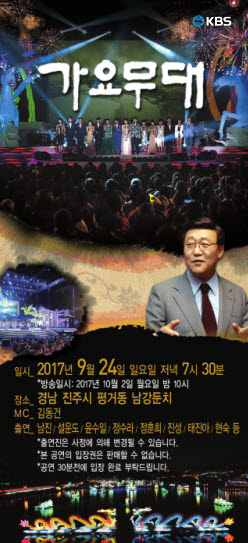 입장권 안내