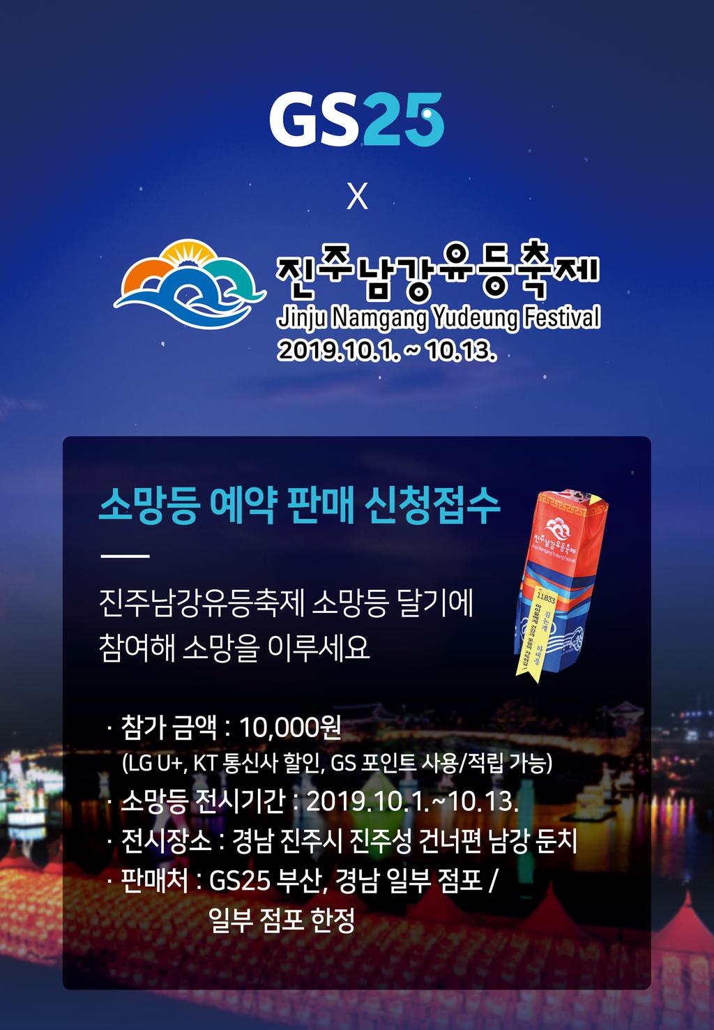 안내