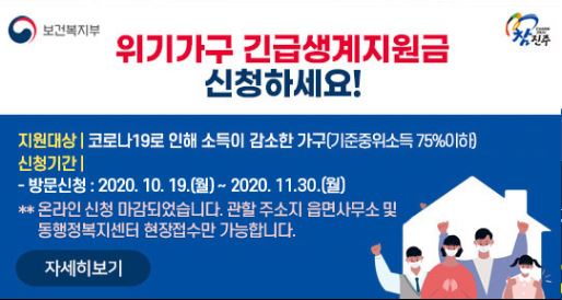 문의전화 : 055-749-4406