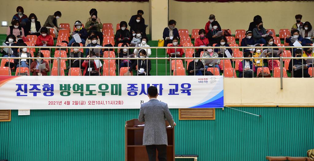 목욕탕