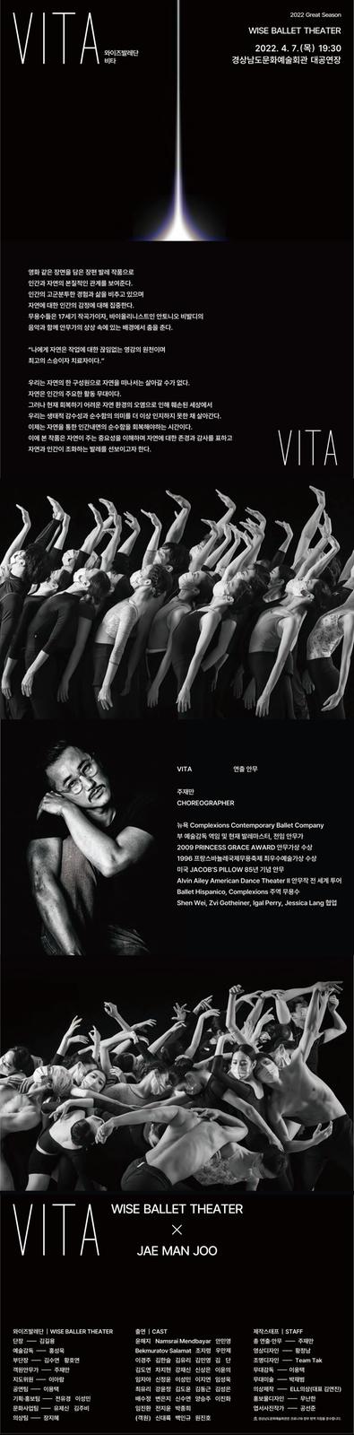 리플릿