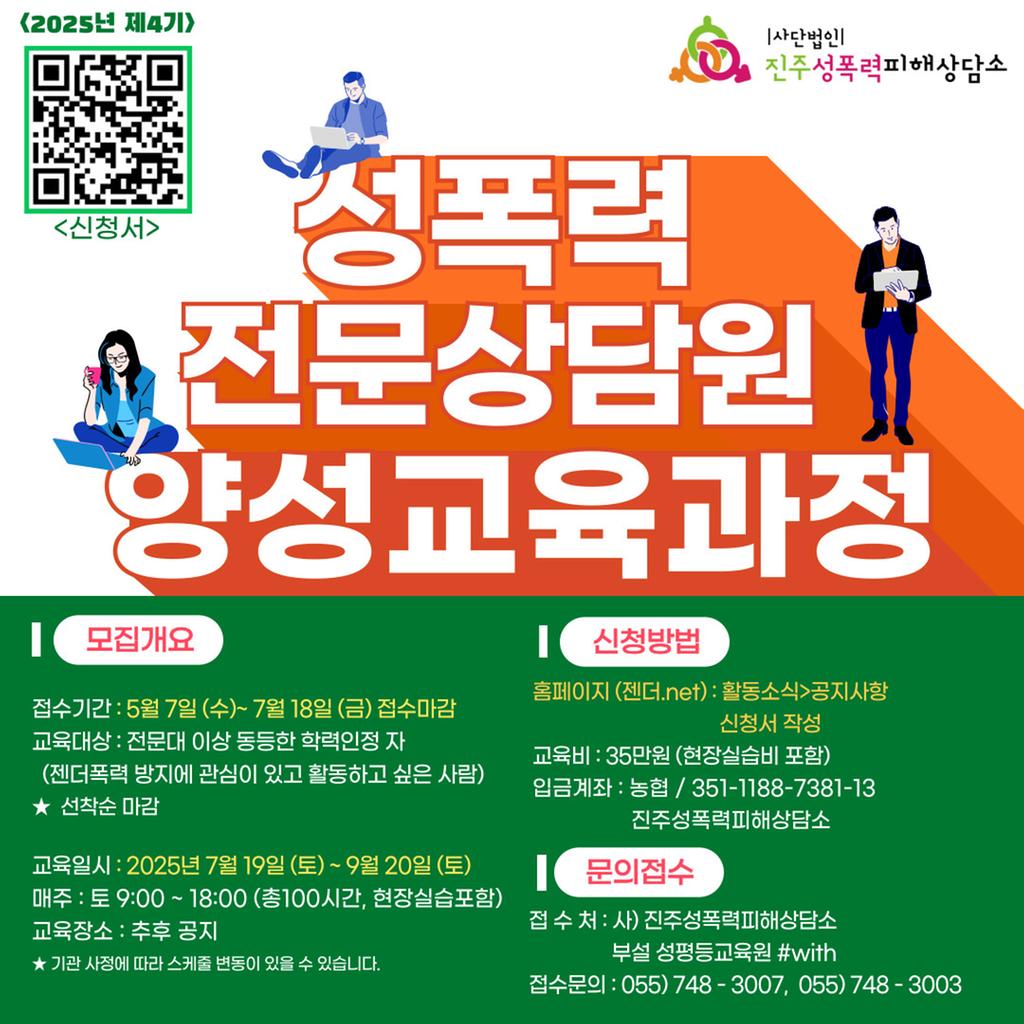 홍보 포스트