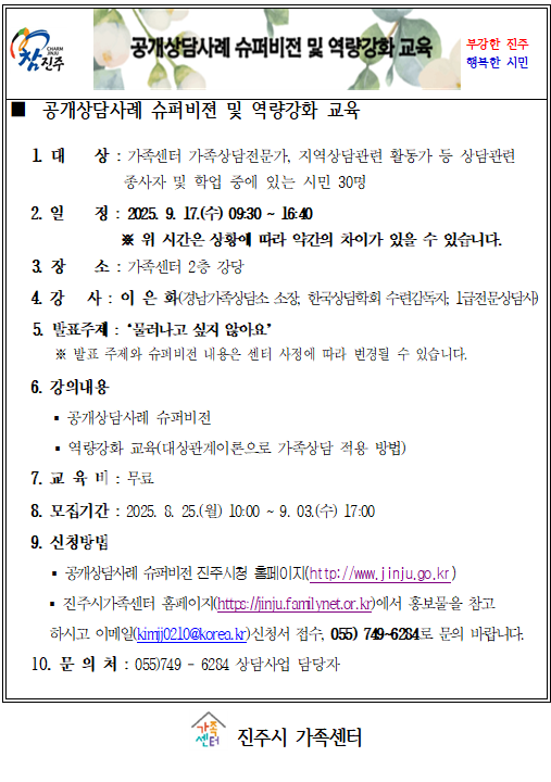 홍보문