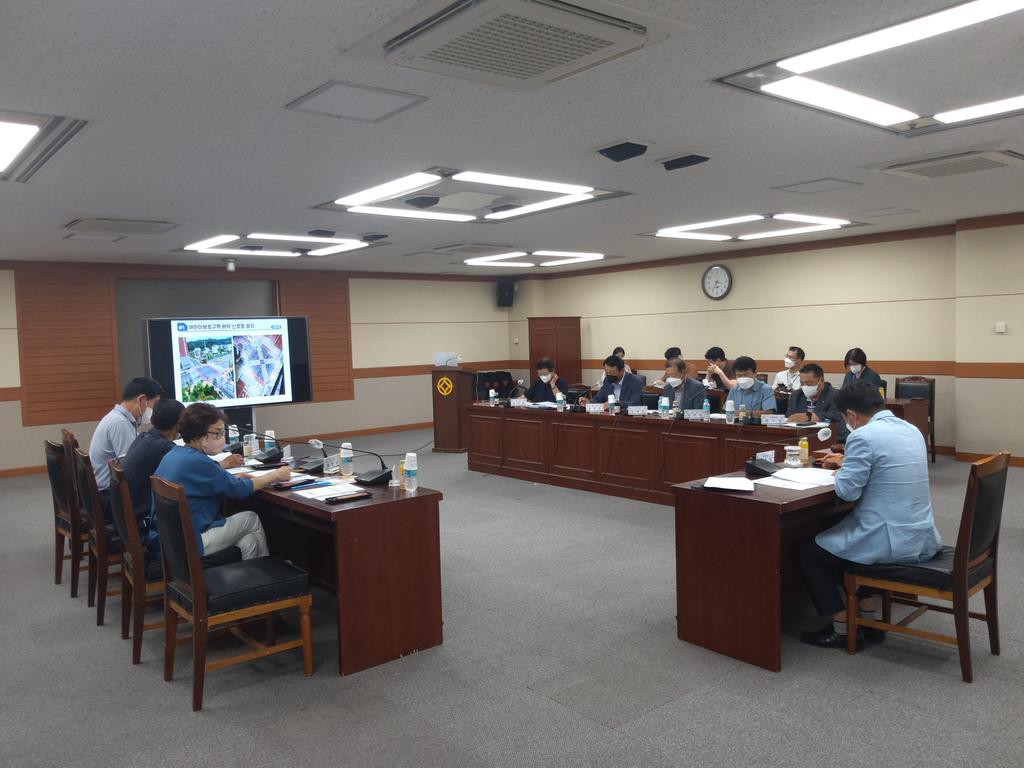 도시교통분과회의