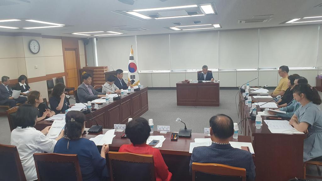 문화행정 분과회의