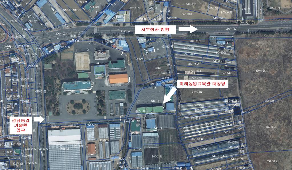 미래농업교육관 대강당 위치