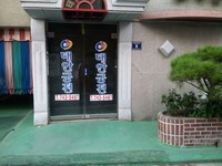 진주시 봉곡동 태안궁전이 문제의 모텔입니다.