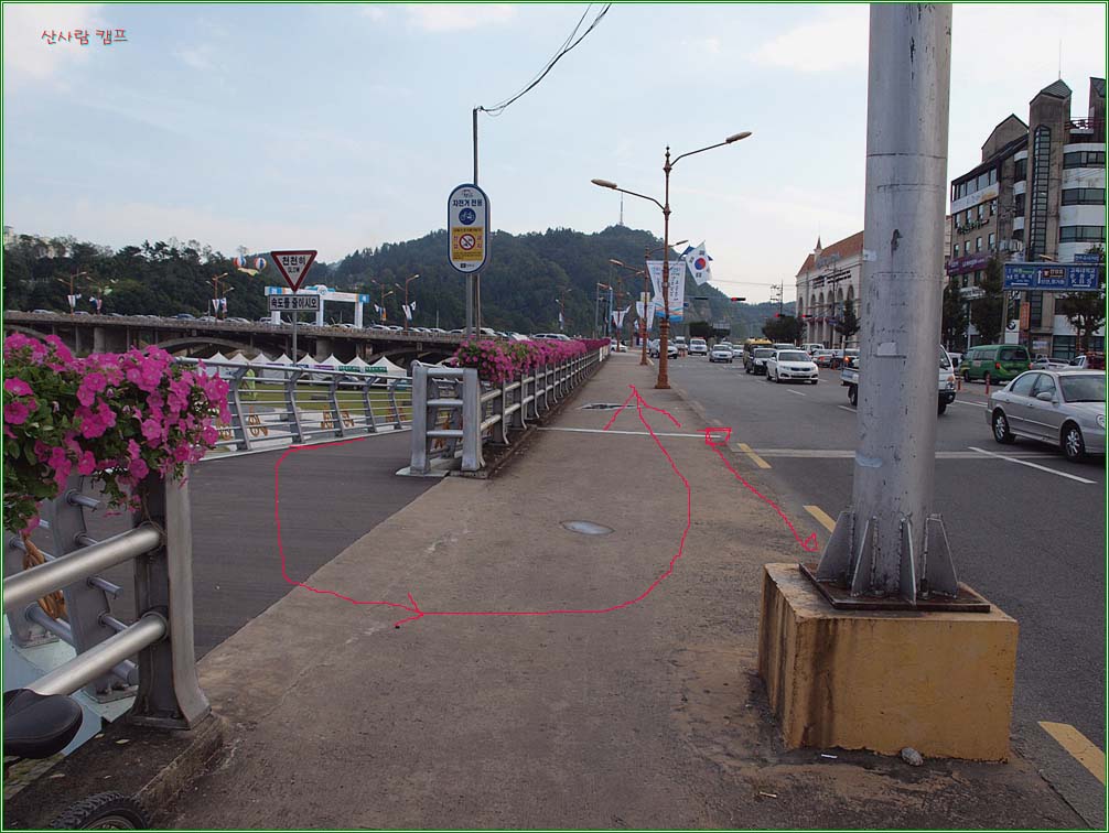 설치위치임
