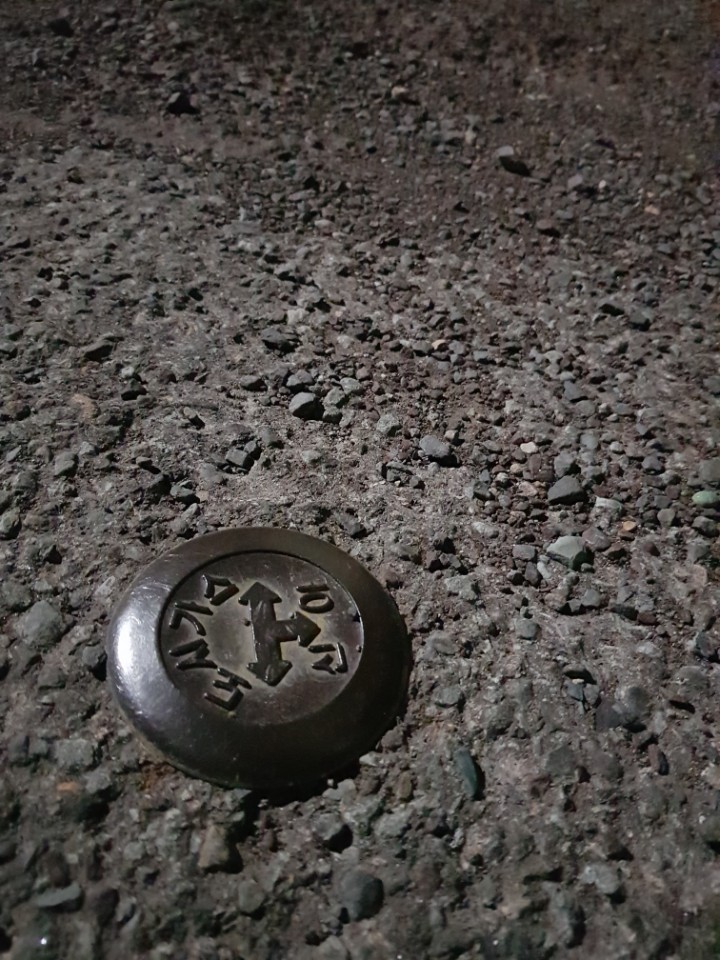 현장사진 1