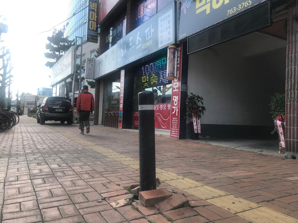 임시로 세워둔 상태입니다