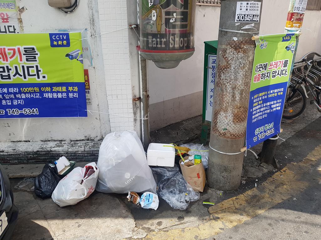 지속적인 관리가 필요합니다