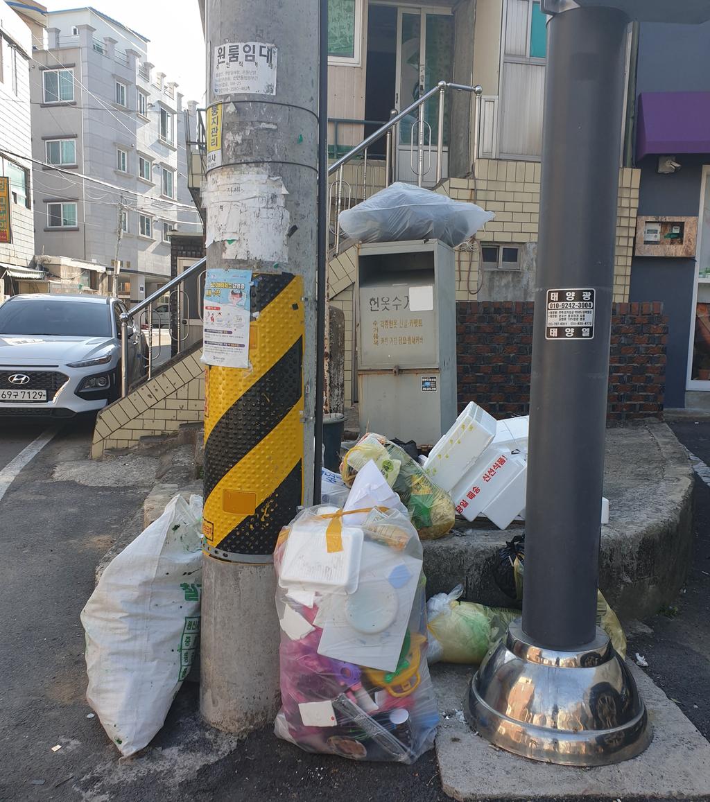 쓰레기방치사진