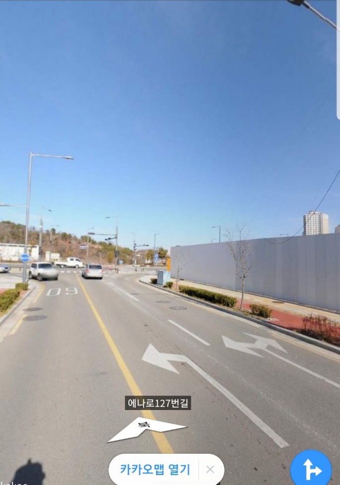 건물 신축 전 도로