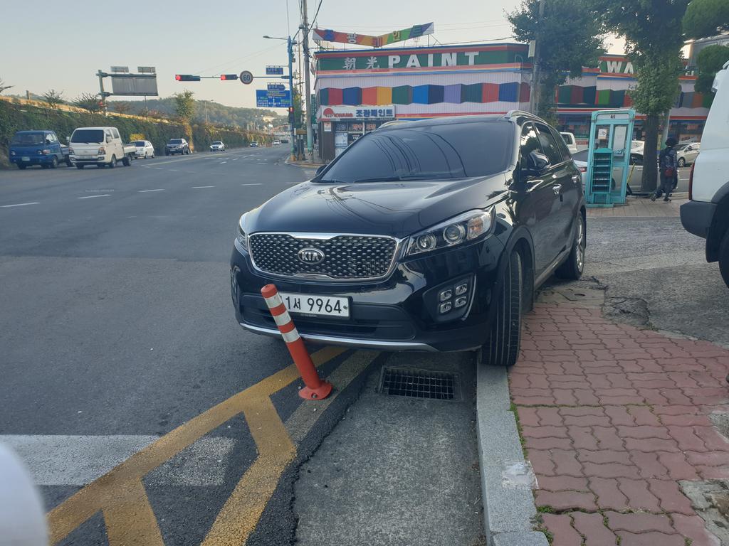 불법 주차로 시설물 손괴 1