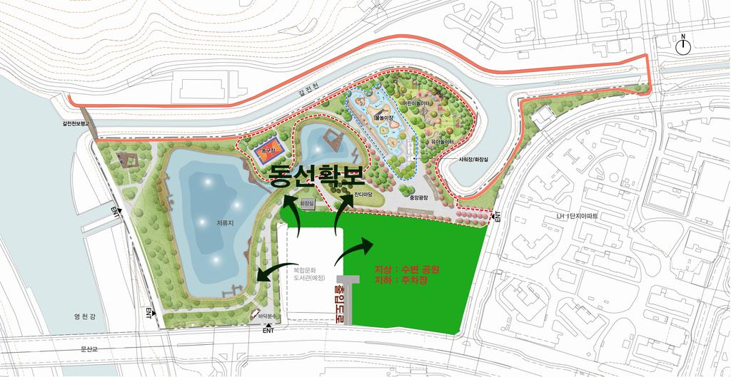 도로개설 개선안 직접 만들어 보았습니다.