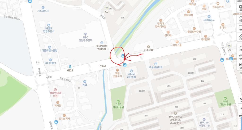 엠비씨네앞 도로