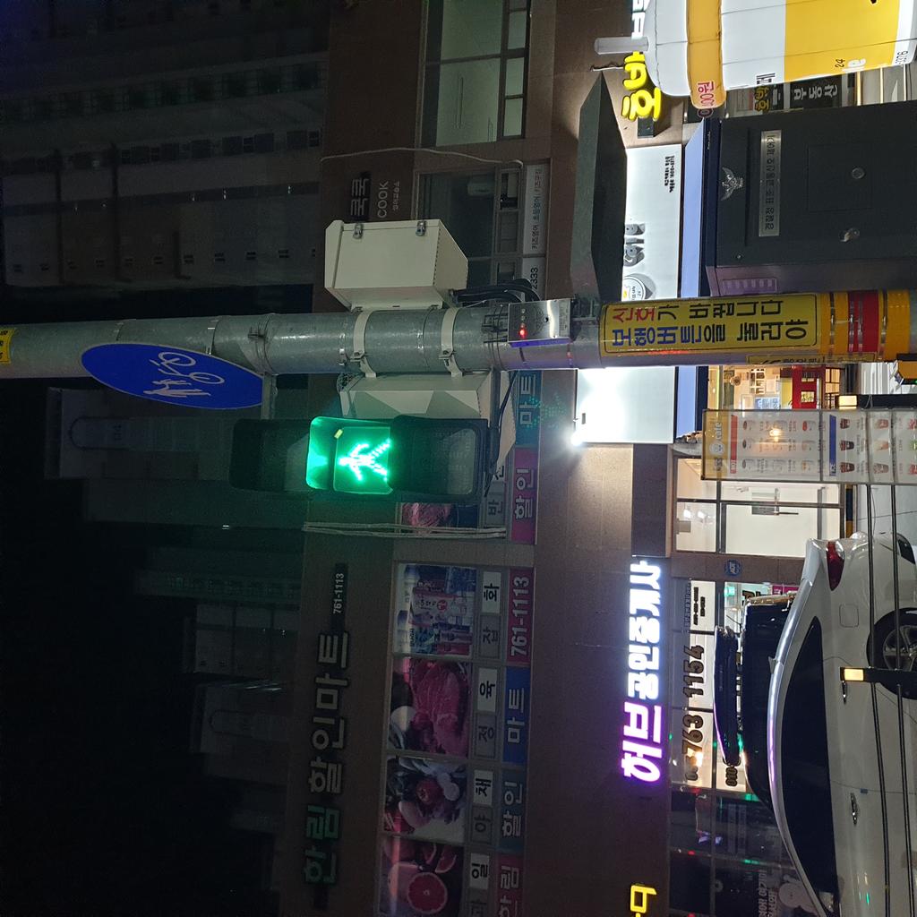 표출되지  않는 횡단보도 횡단시간표시기 