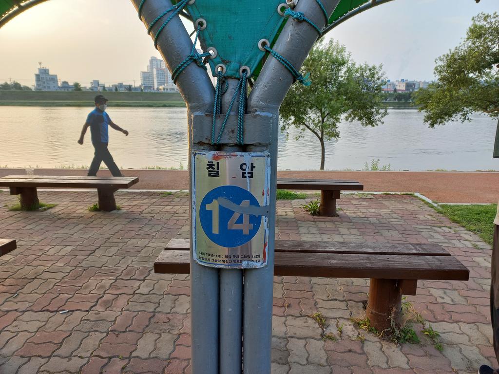 남강둔치 칠암14 경상대병원정문앞쪽