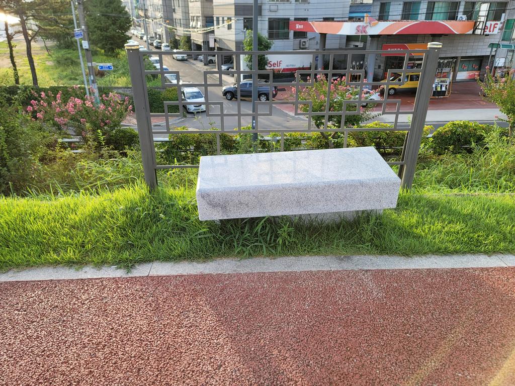 설치물 사진