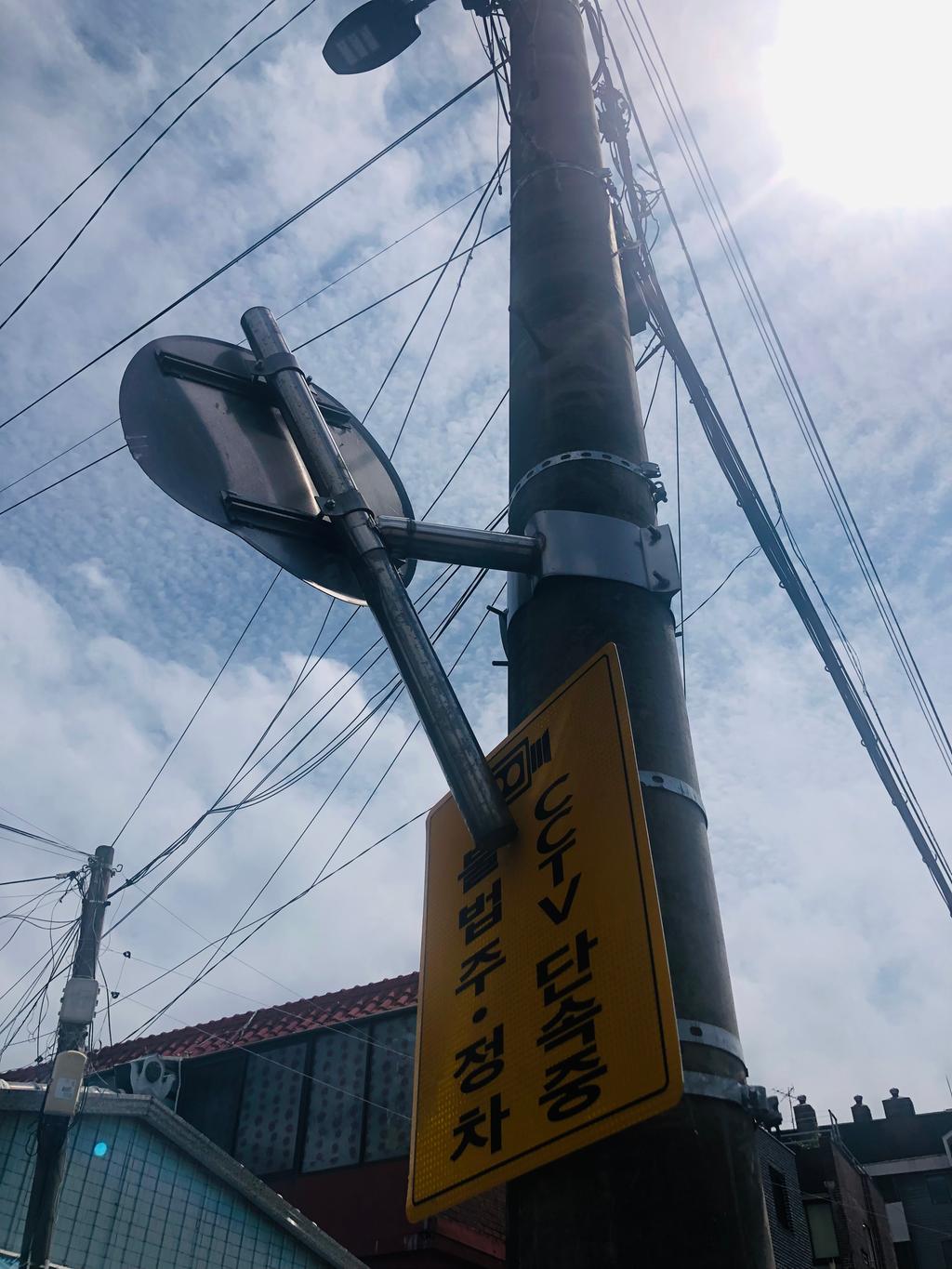 전봇대1