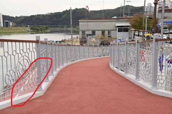 위험구간