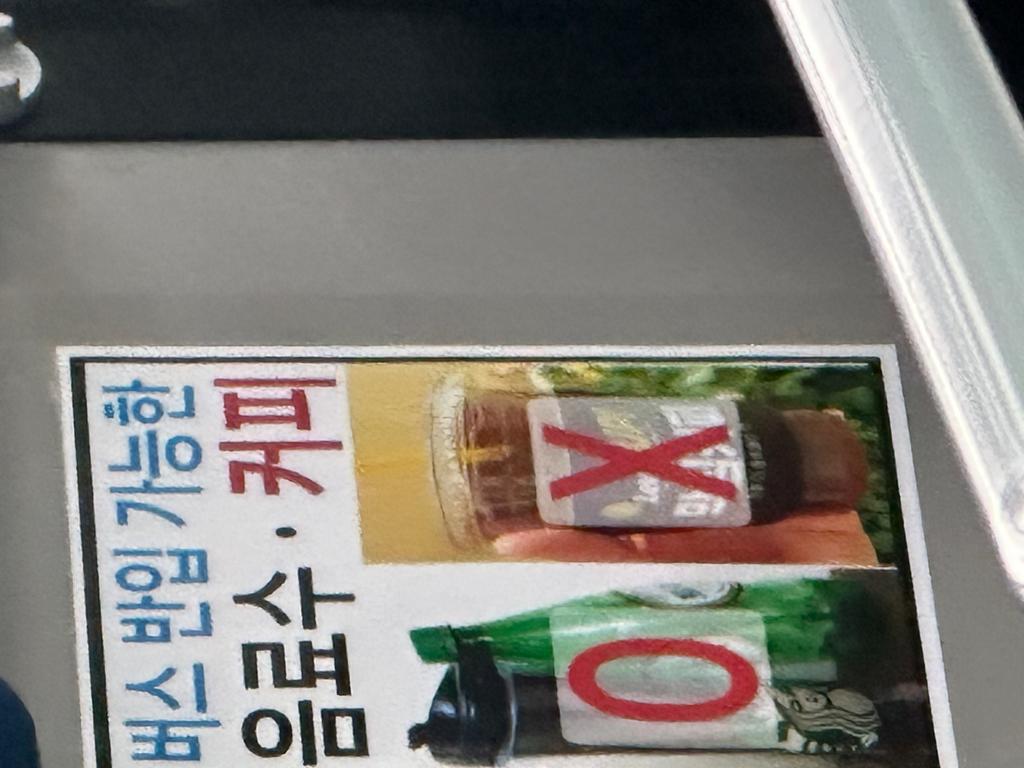 텀블러 말은 없음에