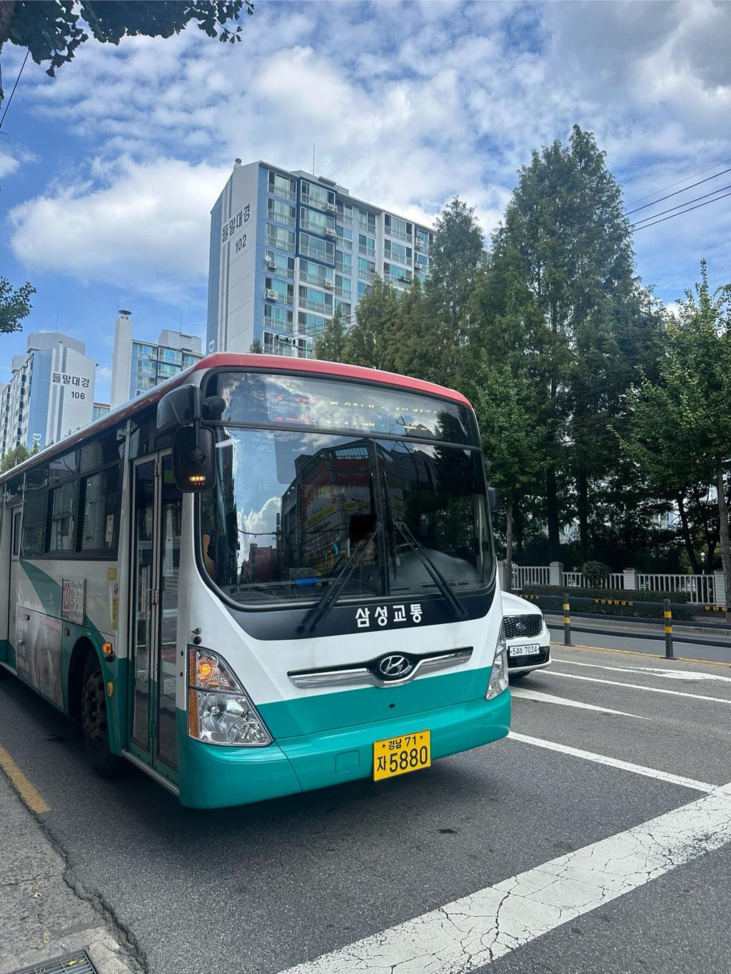 27일토요일오후2시44분해당버스