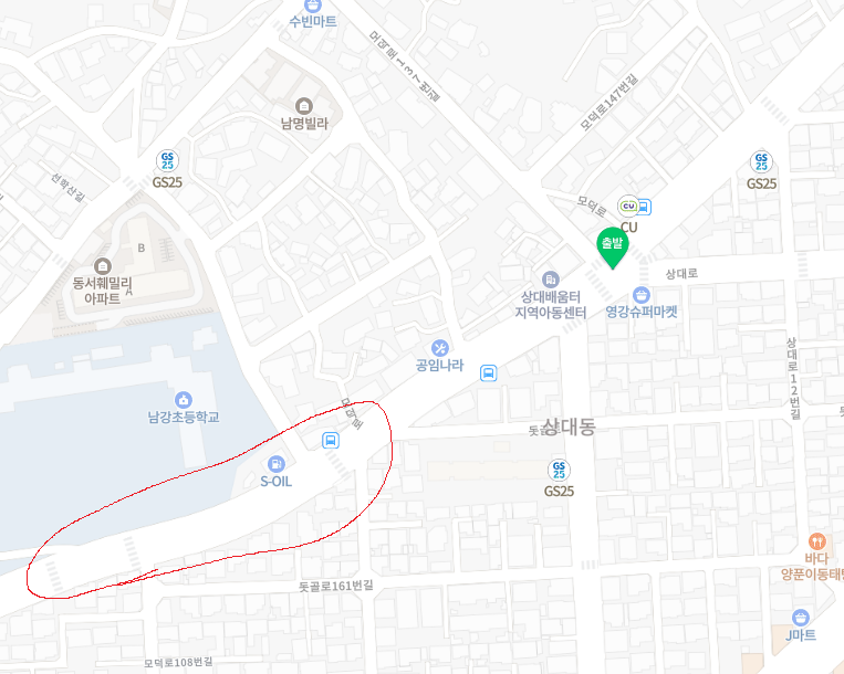 도로위