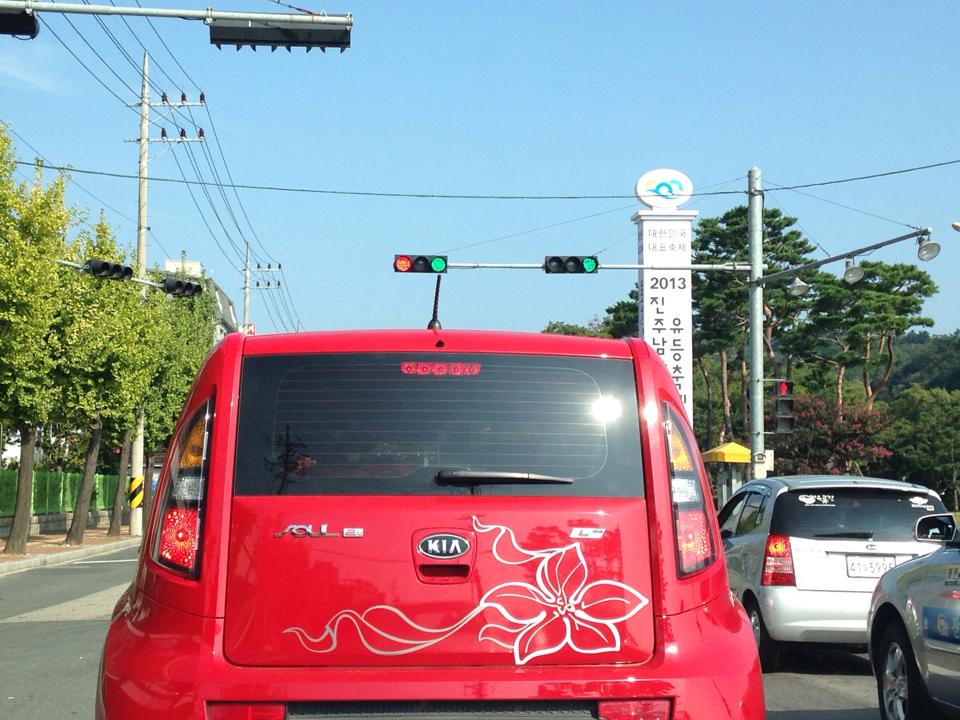 사고나면 시에서 책임지셔야할듯