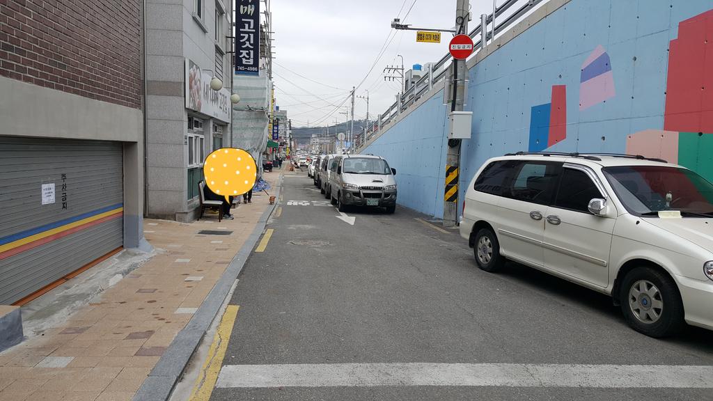 여중 오거리 옆길