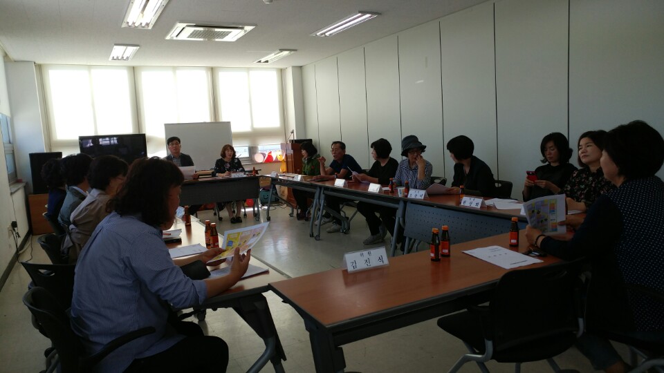 2017년 10월 주민자치월례회