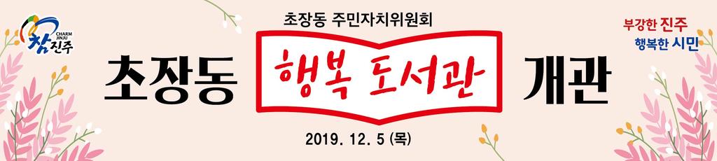 현수막 도안