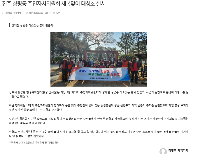 보도자료 