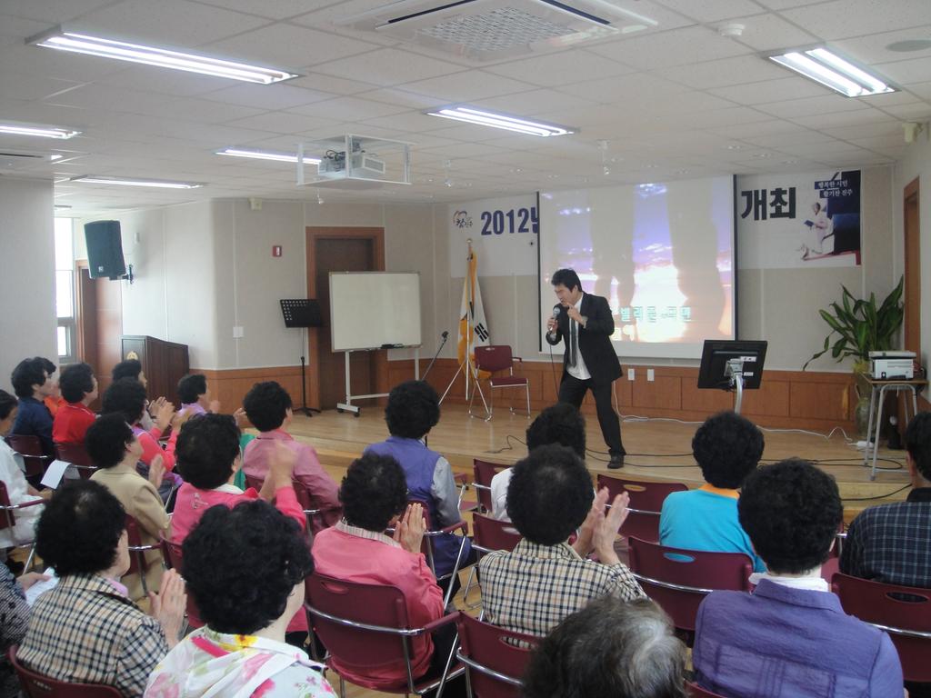 웃음치료(한빈)