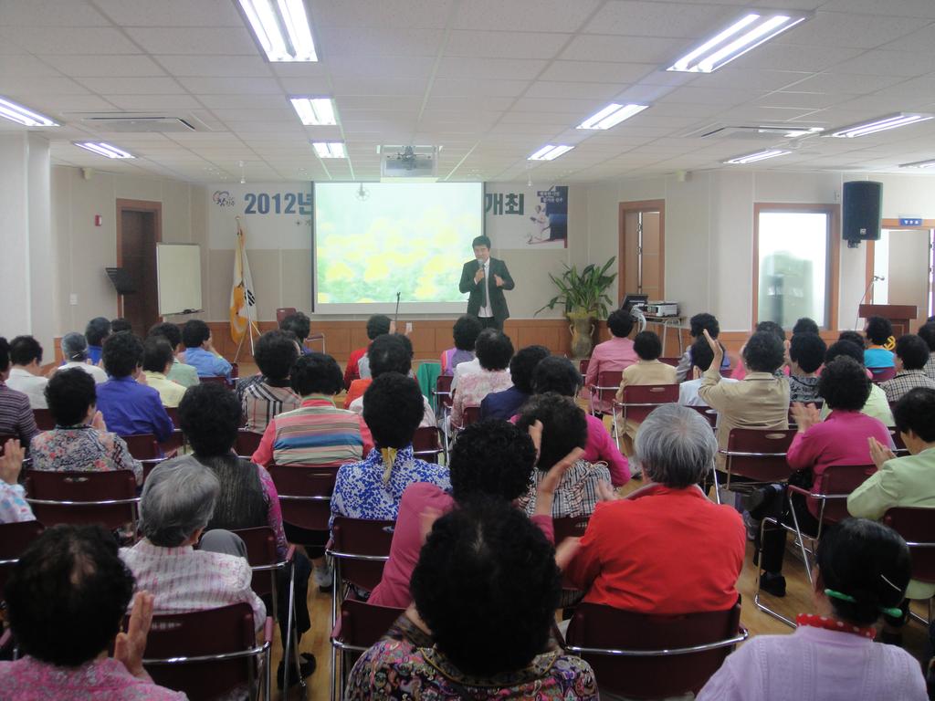 웃음치료(한빈)