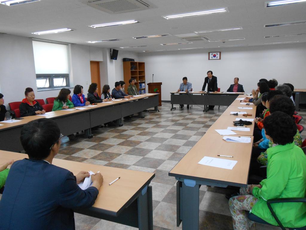 간담회 개최....