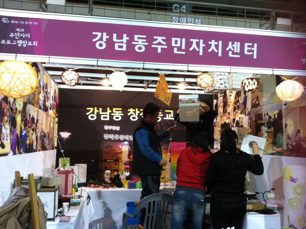 사진
