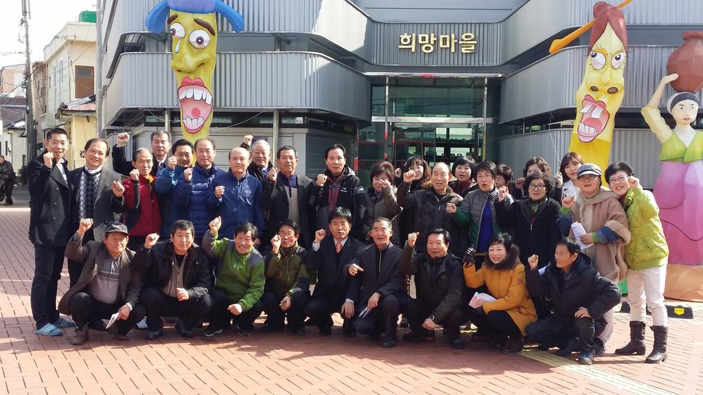 단체사진1