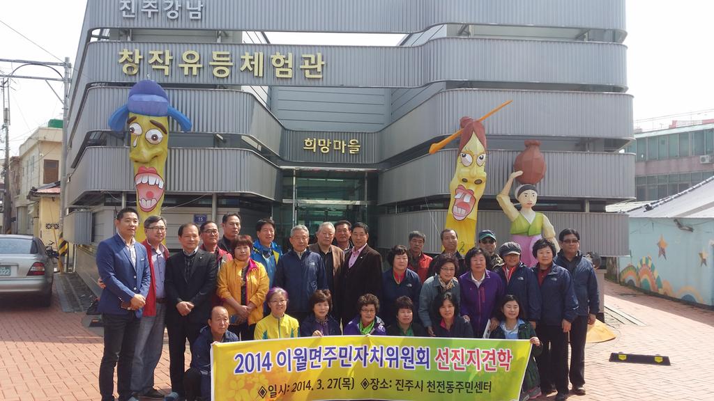 단체사진1