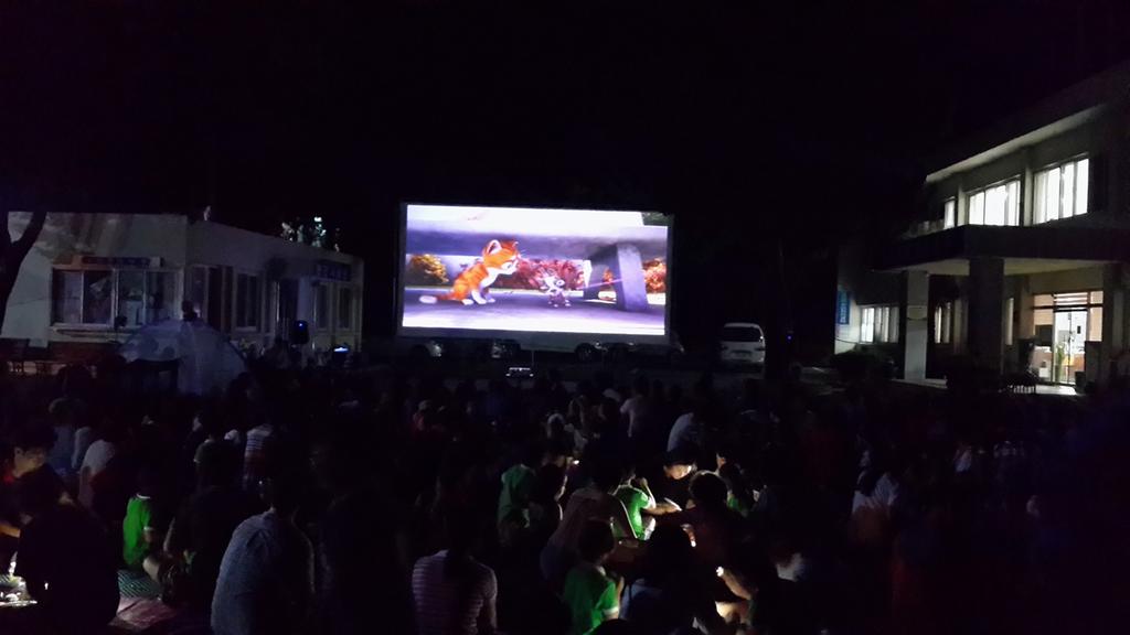 주민자치특성화사업(한여름밤의 영화상영)