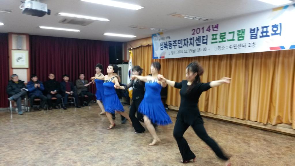 프로그램발표회(댄스)