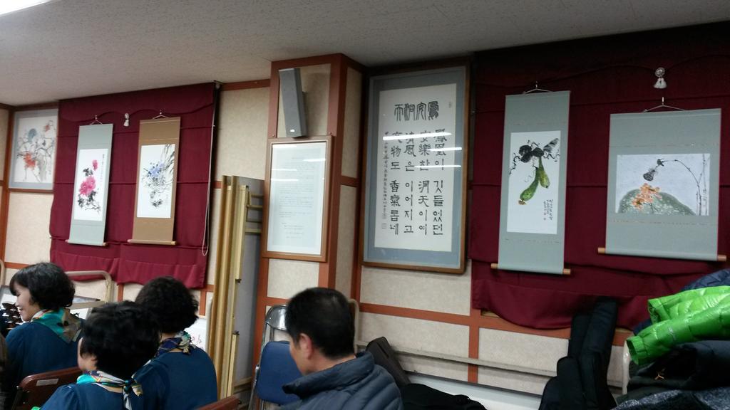 프로그램발표회 작품전시(사군자)
